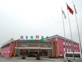 Jingyue 99 Inn Shanghai Pudong Airport Shiwan Branch Exterior foto